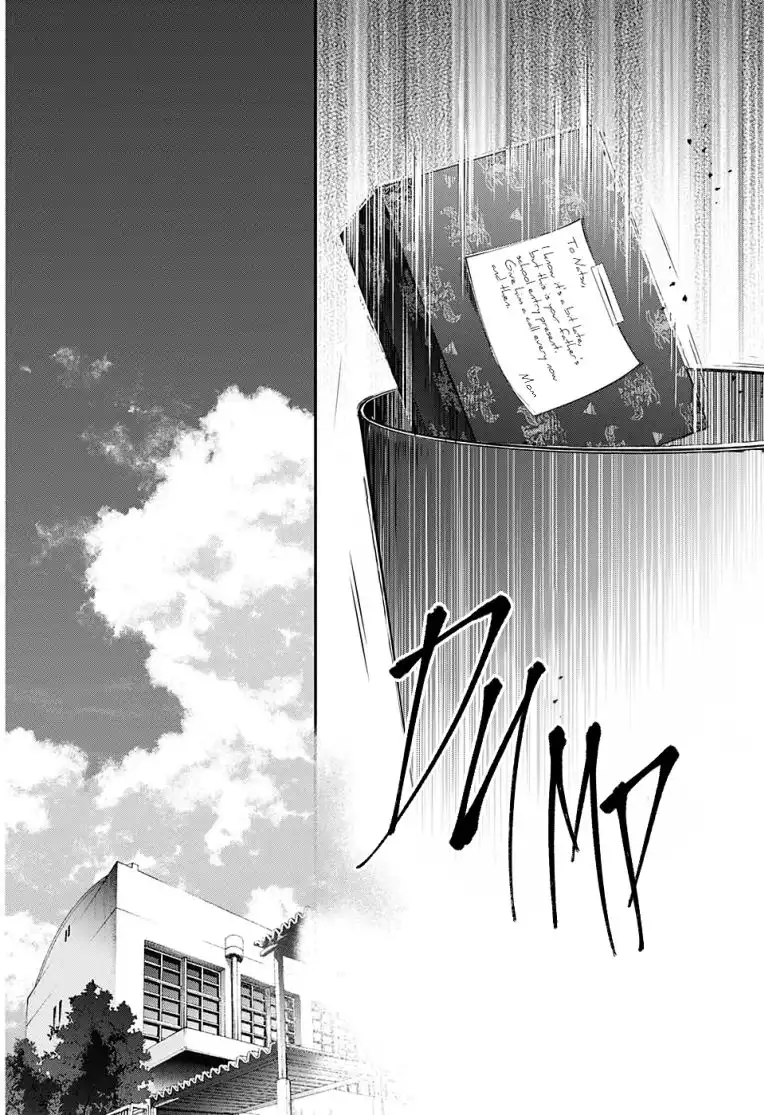 Kono Oto Tomare! Chapter 97 26